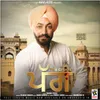About Pagg (The Crown) Song