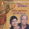 Chokkhe Amar Trishna