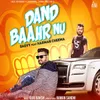 About Dand Baahr Nu Song