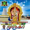 Thiruchendur