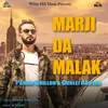 About Marji Da Malak Song