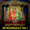 Bhadrakali Sthotram