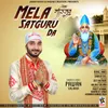 About Mela Satguru Da Song