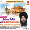 Raehraas Sahib