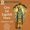 Om Jai Jagdish Hare Duet