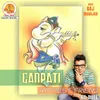 About Ganpati Bappa Song