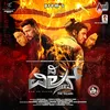 The Villain Sudeepa Teaser