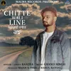 About Chitte Wali Line Song