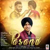 About Pasand Song