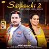 About Sarpanchi 2 Song