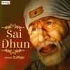 Jai Jai Sai Ram