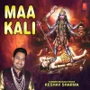 About Maa Kali Song
