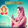 About Ganpati Mere Song