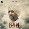 About Ban Geetan Te Song