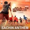About Sachin Anthem Song