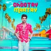 About Chootay Maatay Song