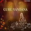 O Mere Gurudeva