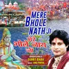 About Mere Bhole Nath Ji Song