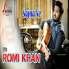 About Sajna Ve Song