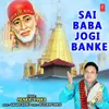 Sai Baba Jogi Banke