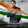 Vishwaroop II (Title Track EDM Version)