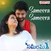 Sameera Sameera