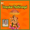 Vinayagar-Thothirangal