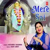 About Mere Sai Song