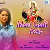 Mari Gadi Roke