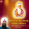 Odak Nibhi Preet