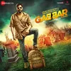 Warna Gabbar Aa Jayega