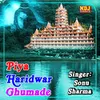 Pelham To Haridwar Ghumade