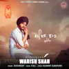 About Warish Shah Song