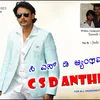 About CSD Anthem Song