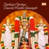 About Swamiya Utsava Song