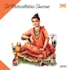 Siddhamangala Sthotra