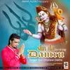 About Shiv Da Damru Song