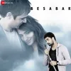 About Besabar Song