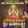 Astha Lakshmi