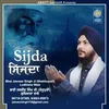 Sidak Kar Sijda