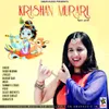 Krishan Murari