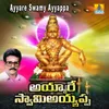 Ayyappa Ayyappa Anarandi