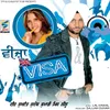 Visa