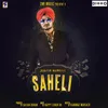 About Saheli Song