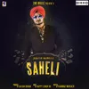 Saheli