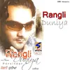 Rangli Duniya