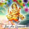 He Prabhu Ganesh