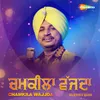 About Chamkila Wajjda Song