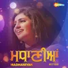 About Madhaniyan Song