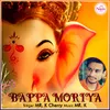 About Bappa Moriya Song